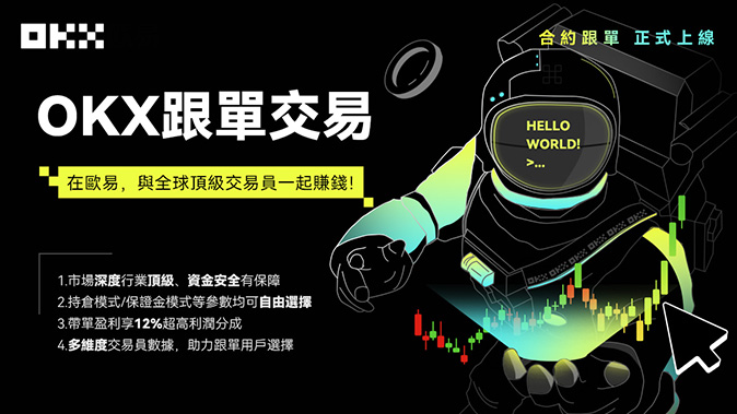 固定保证金模式